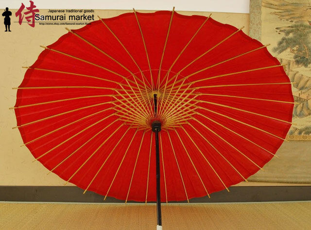 Japanese Traditional Paper Umbrella (Bangasa): Red