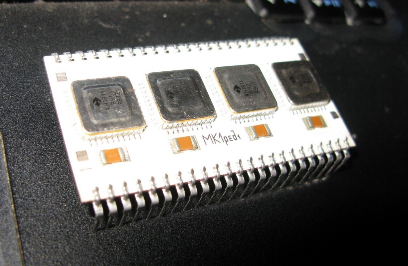 #2 RARE vintage cpu ceramic DC30x  DEC PDP f 11 ≈ 8080≈ MOS 6502≈ 4004≈ 8008