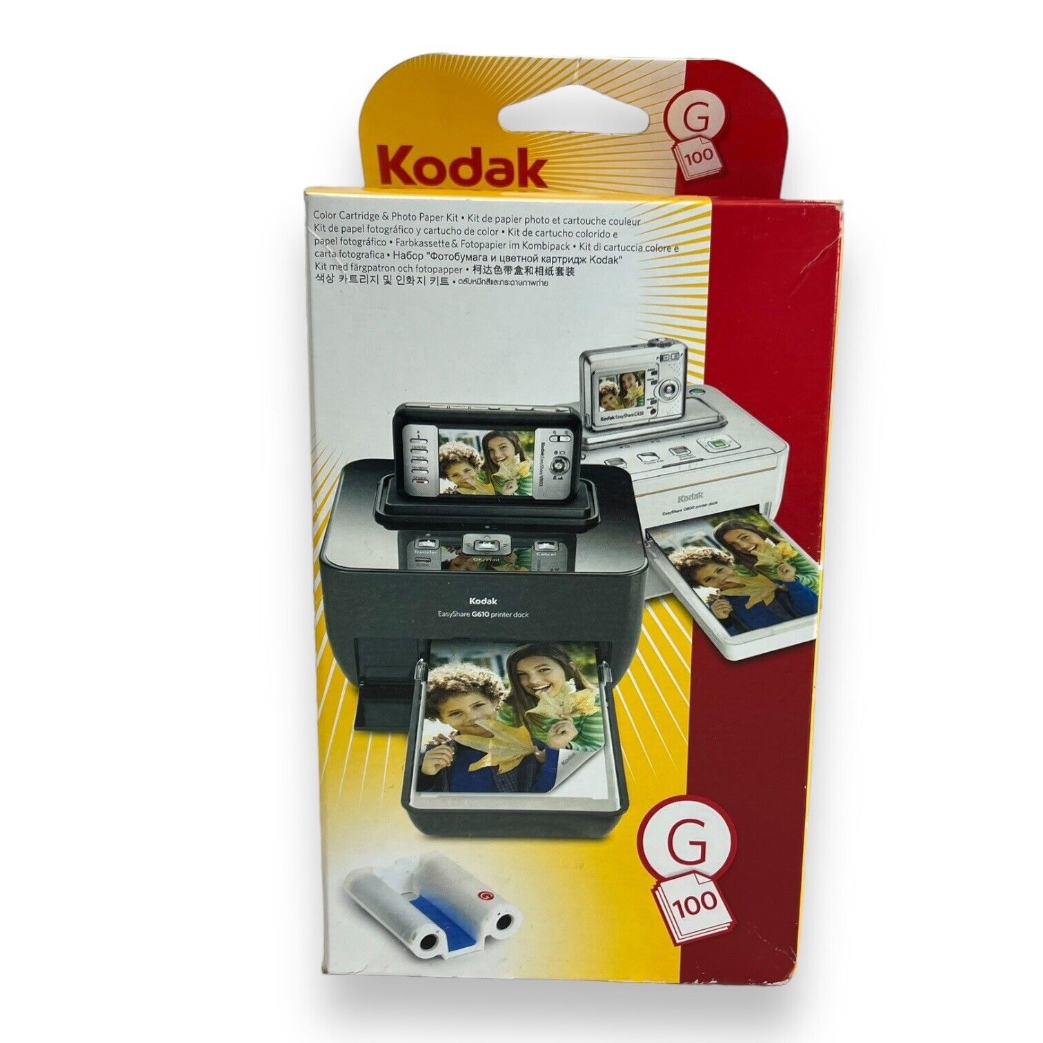 Kodak G-100 Easy Share Printer Dock Color Cartridge & Photo Paper Refill Kit