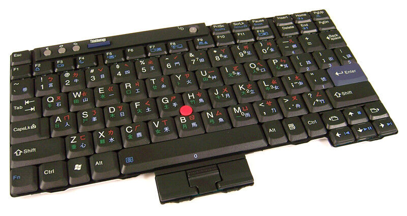IBM 42T3461 NMB TC Chinese Traditional Keyboard 42T3493 T/C KS89-TA Laptop Keybo