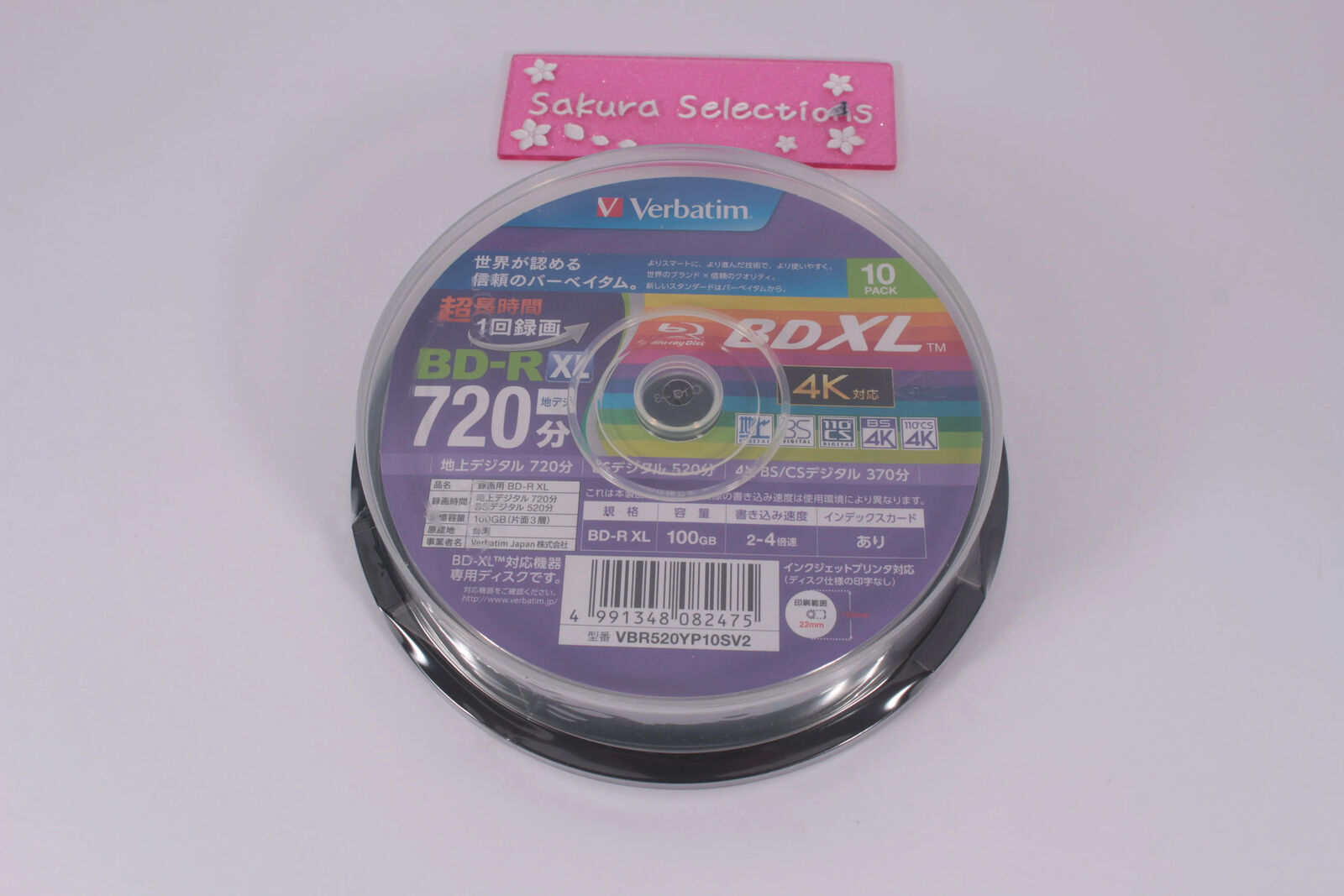 Verbatim Blu-ray Disc 10 Spindle 100GB 4X Speed BD-R VBR520YP10SV2