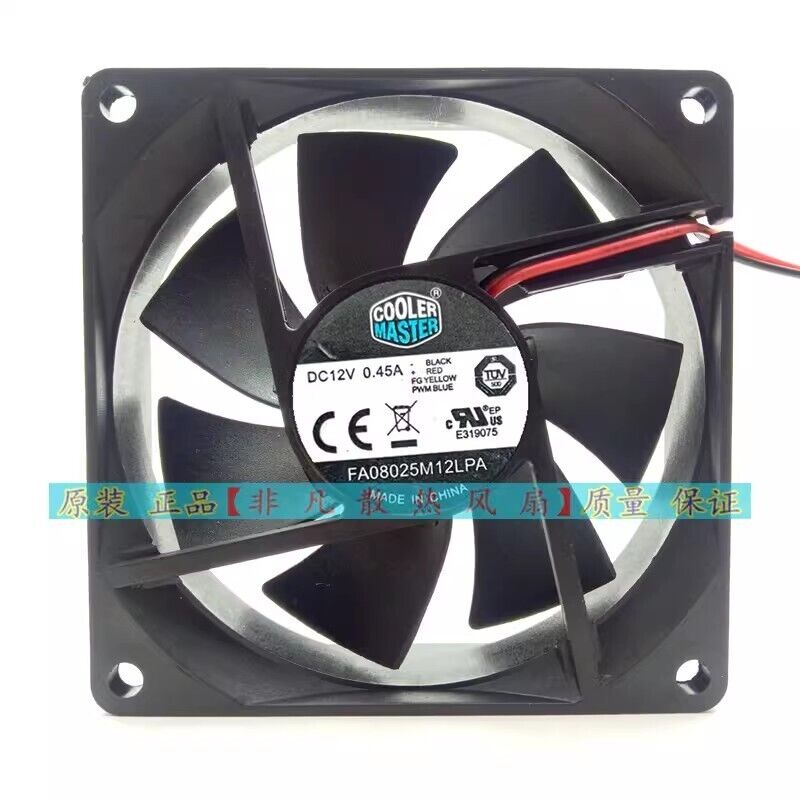 Cooler Master FA08025M12LPA 8025 DC12V 0.45A 4-Wire Cooling Fan 8cm