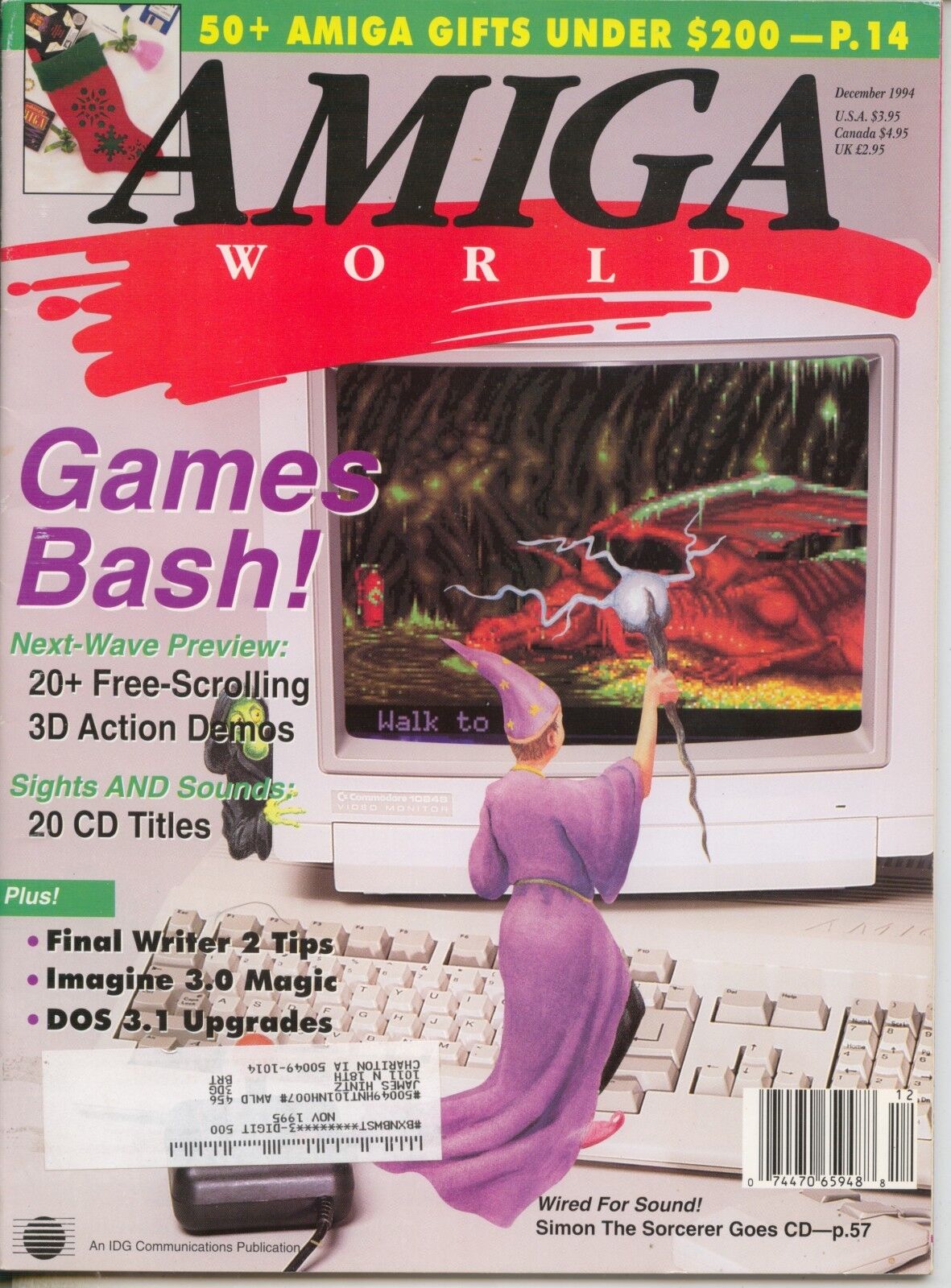 Amiga World Magazine Decenber 1994 Very Good Condition 16 Bit Computer