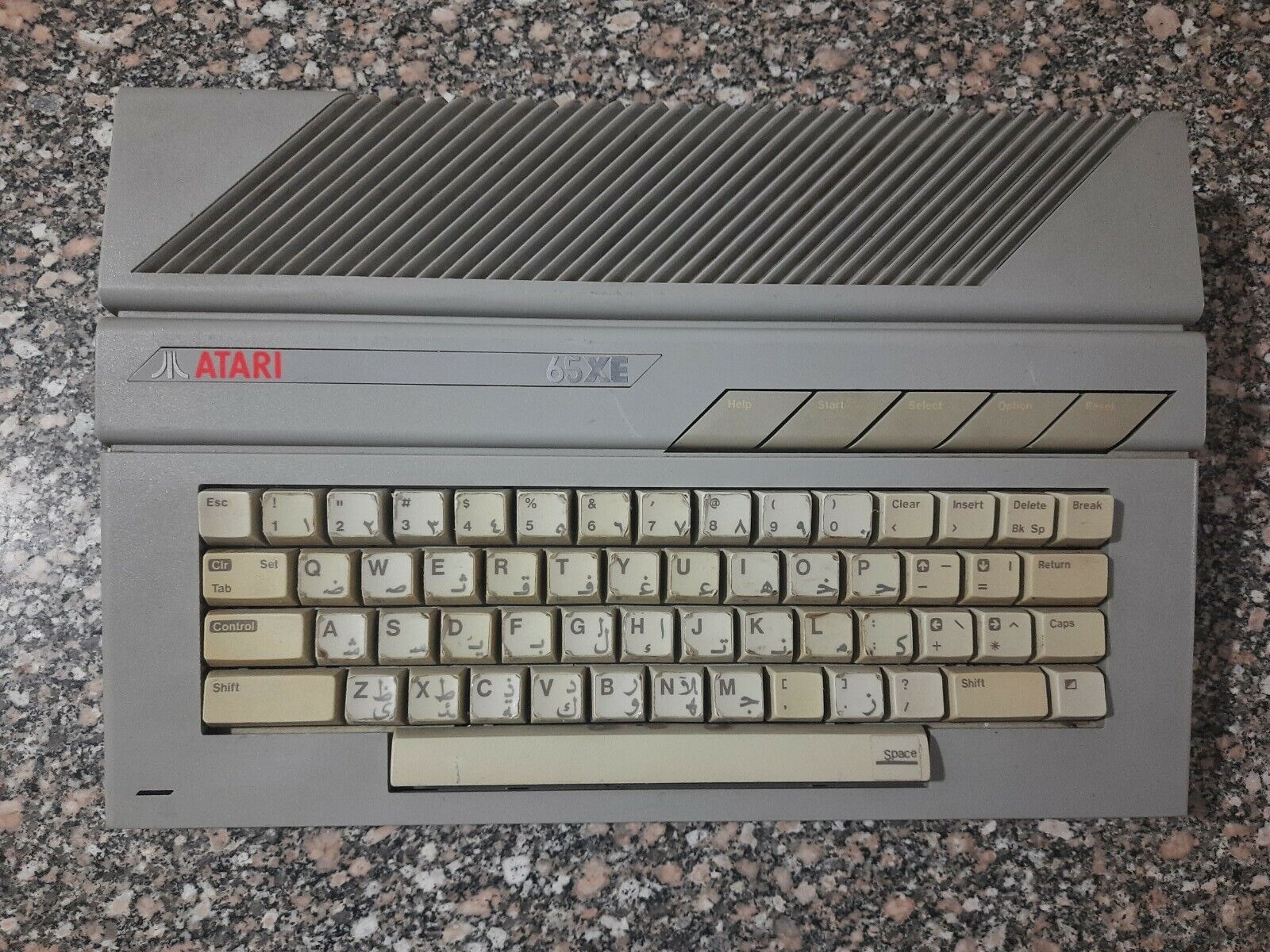 Atari 65XE - Home Computer very Rare (PAL) Vintage Game