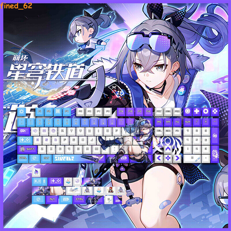 108Keys Honkai: Star Rail Silver Wolf PBT Keycaps for Cherry Mechanical Keyboard