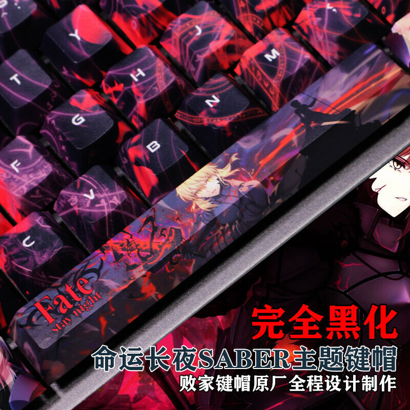 108 Keys Anime Fate/stay night Keycap Key Set for Mechanical Keyboard Fast Ship