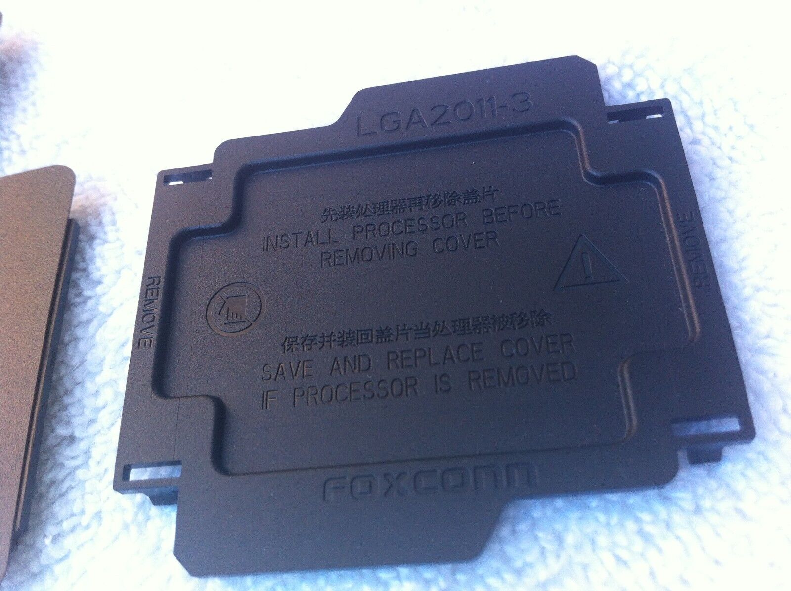 LOT 2 PCS  FOXCONN  LGA2011-3  LGA2011-V3  CPU SOCKET COVER ,100% ORIGINAL-BLACK