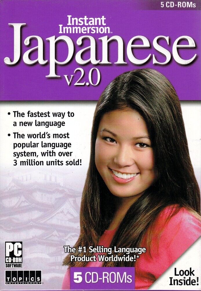 Instant Immersion Japanese Language (5 CD Rom Set) Learn to Speak Software