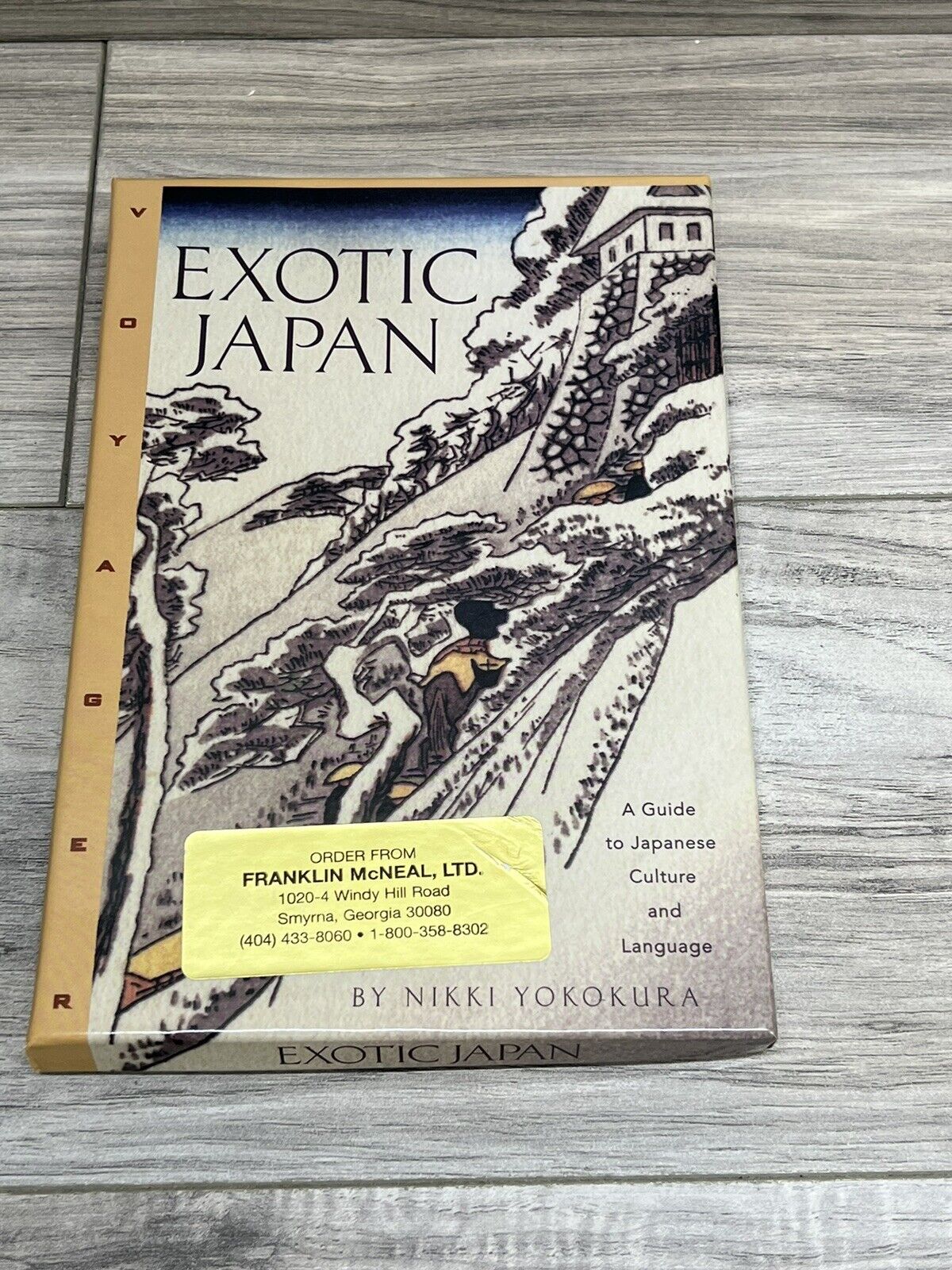 Exotic Japan -  Sealed Collectible CD-Rom, RARE ITEM, from Voyager Co.
