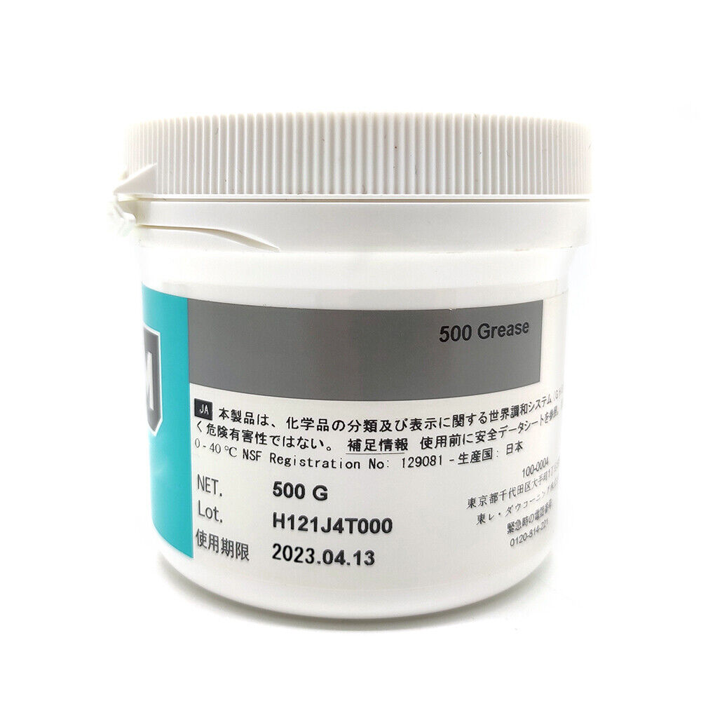 500G Original High Temperature Silicone Grease for Metal Fixing Film HP500Grease