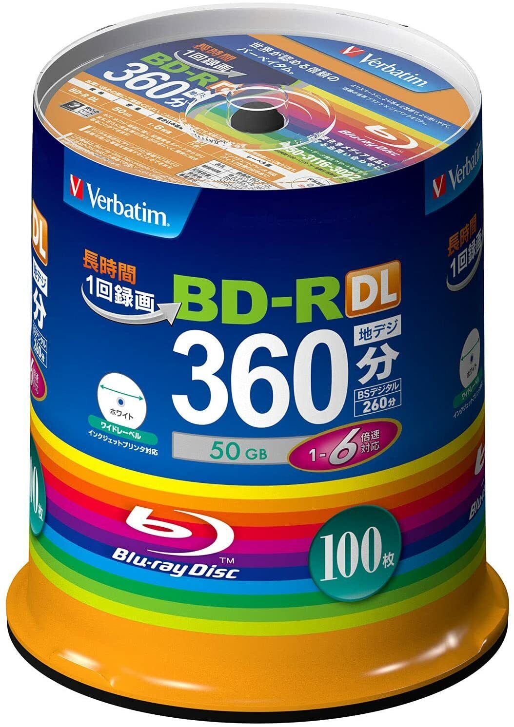 Verbatim VBR260RP100SV1 Blank Blu-ray BD-R DL 50GB 1-6x 100 discs New F/S