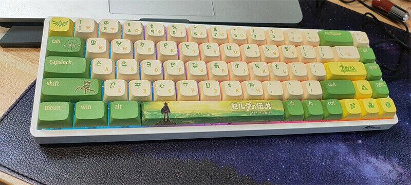 The Legend of Zelda Theme 151 Key XDA Height 6.25U Keycap f/ Mechanical Keyboard