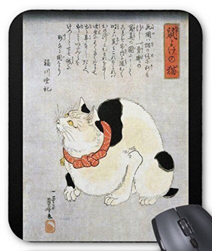 Kuniyoshi Utagawa Mouse Cat Mouse Pad Photo Pad Ukiyo-e Series