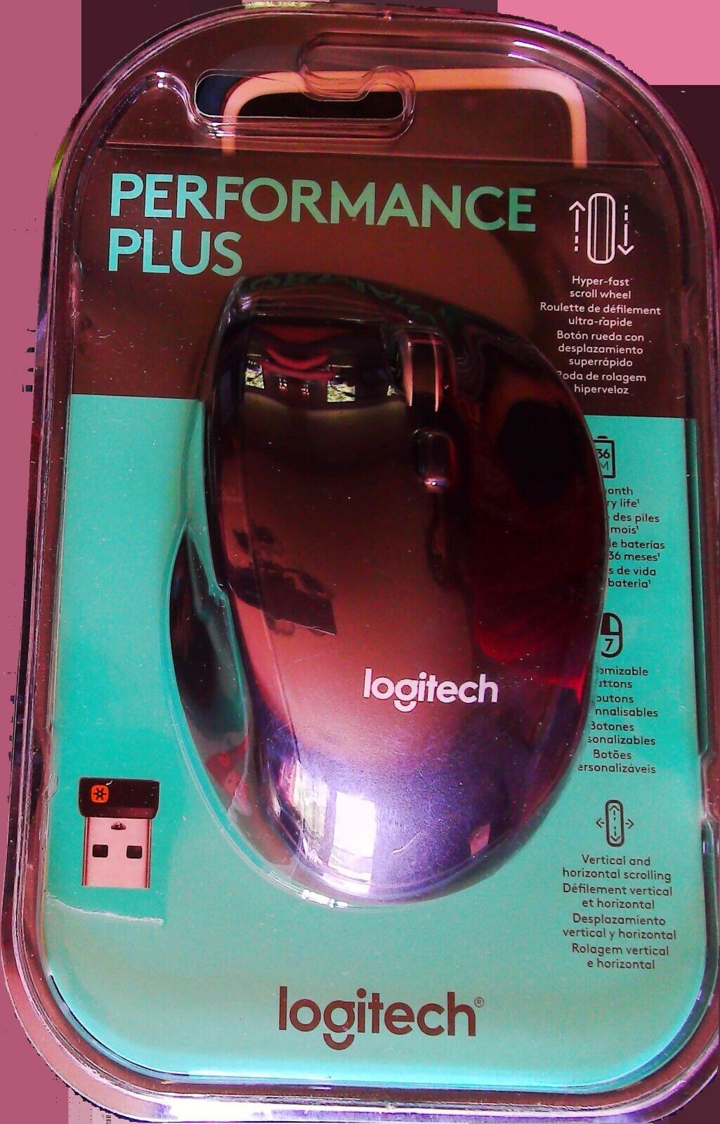 NEW SEALED-Logitech Performance Plus, Ships from Memphis