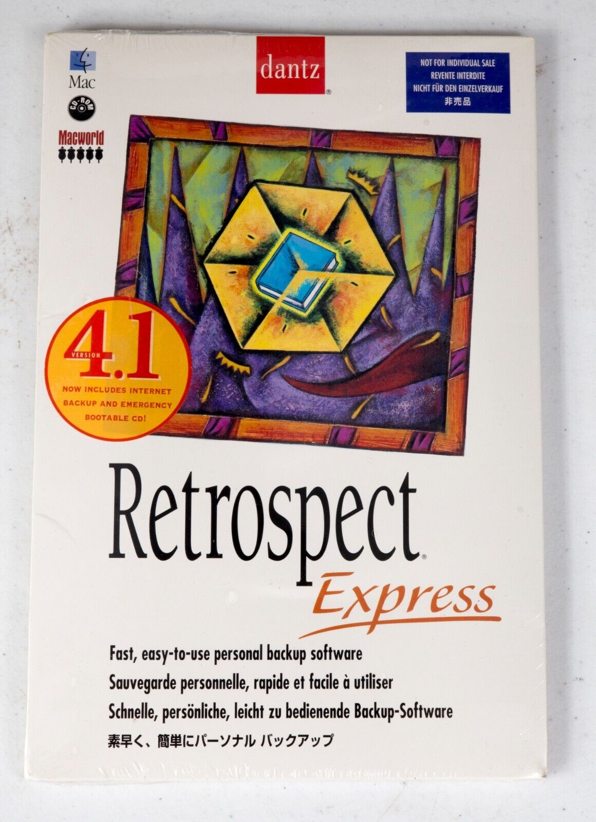 Vintage dantz Retrospect Express version 4.1 Apple Macintosh NOS NEW  ST534B01
