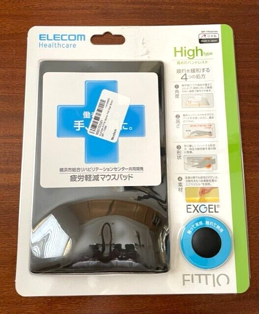 Elecom Fittio Mouse Pad Fatigue Reduction Gel Soft New/Sealed