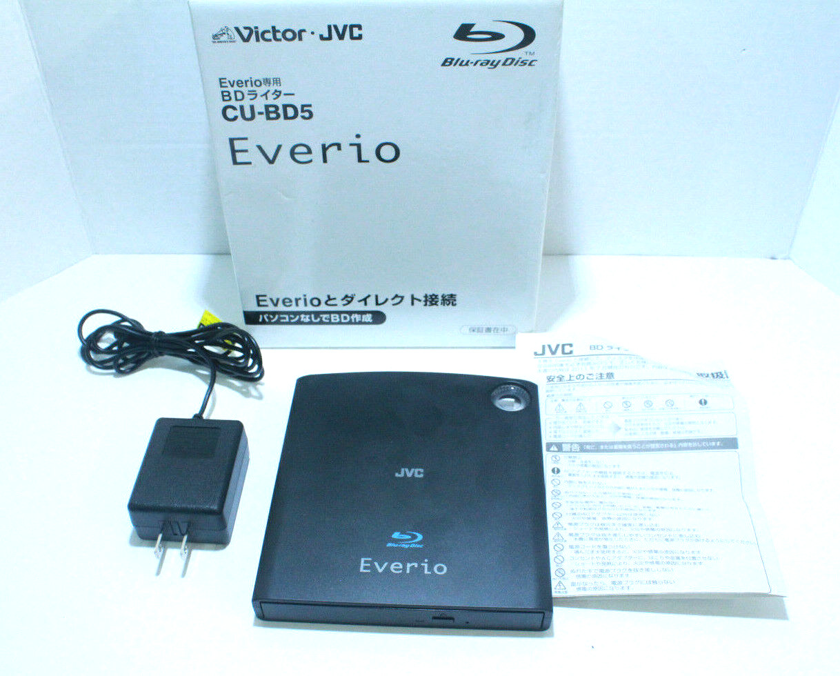 Victor JVC Everio Portable Bd Writer Cu-Bd5 Blu-Ray Disc Drive 
