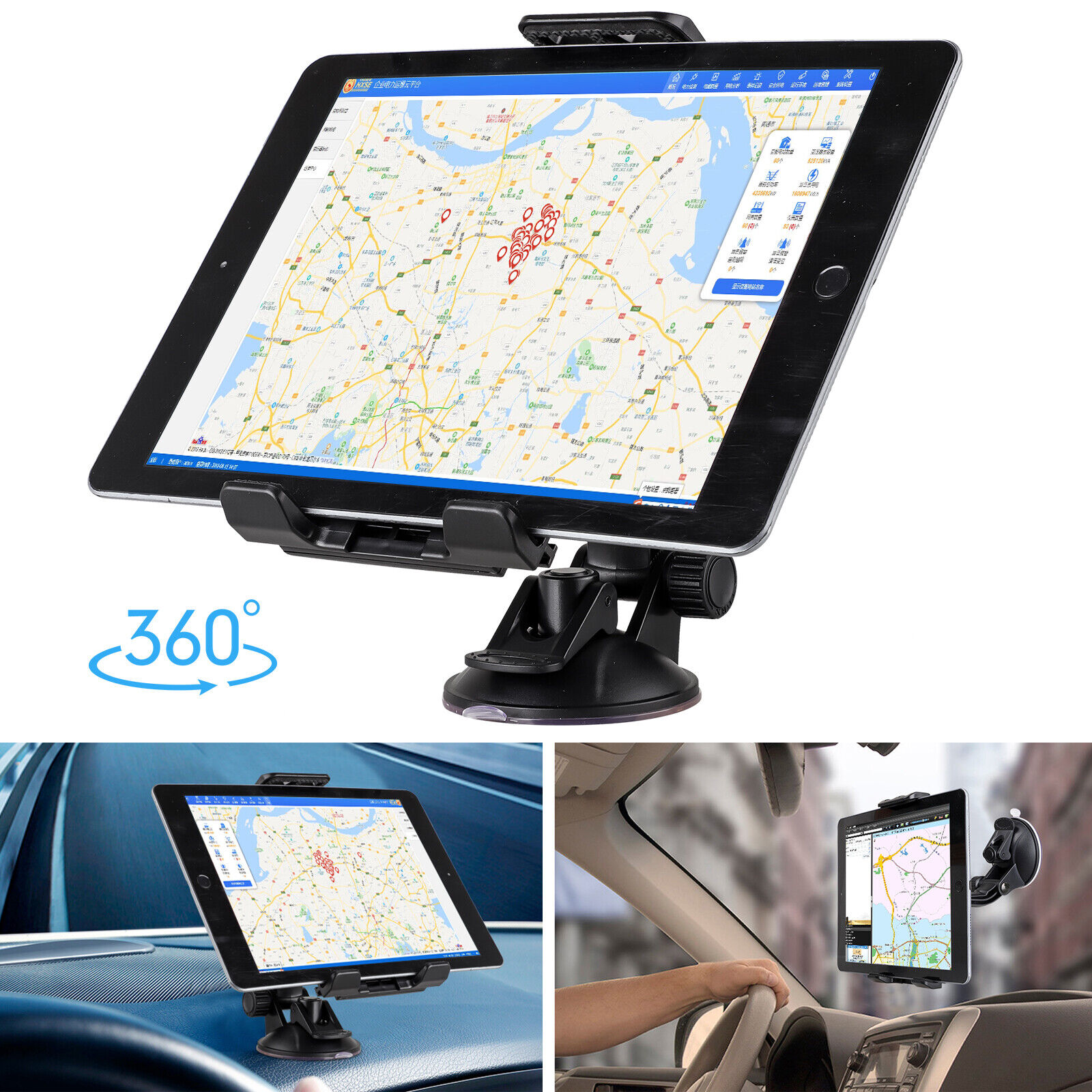 Universal 360°Car Mount Windshield Dash Holder Cradle F Cell Phone Tablet PC GPS