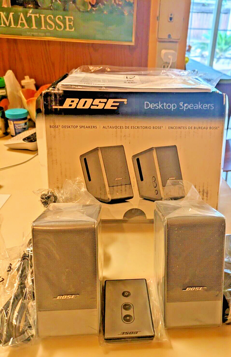 Bose MusicMonitor Computer Speakers Silver - NEW