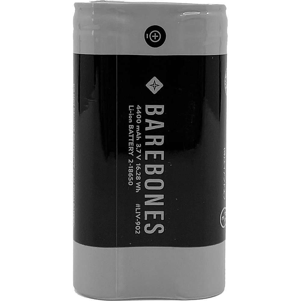 Barebones 2- 18650 Li-Ion Battery