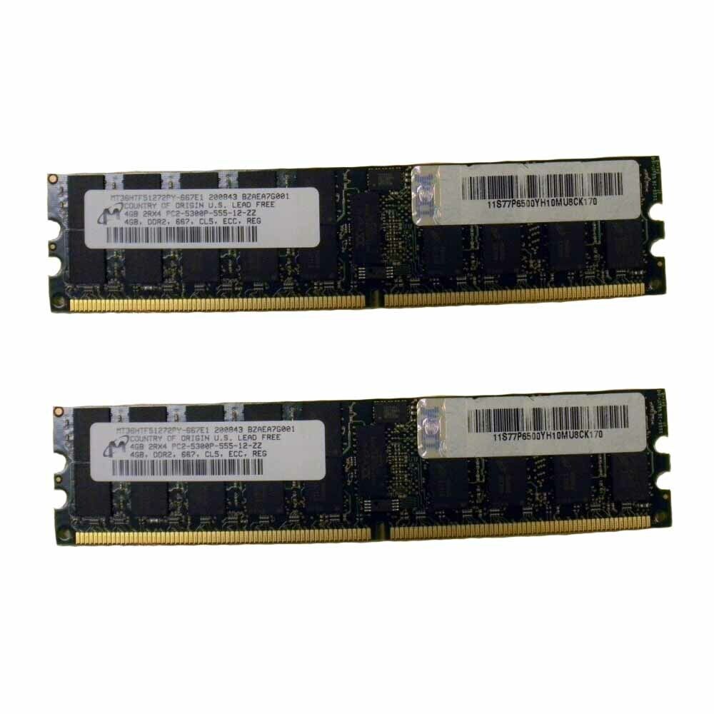 IBM 4523-82XX 8GB (2x 4GB) Memory Kit PC2-5300P (77P6500)