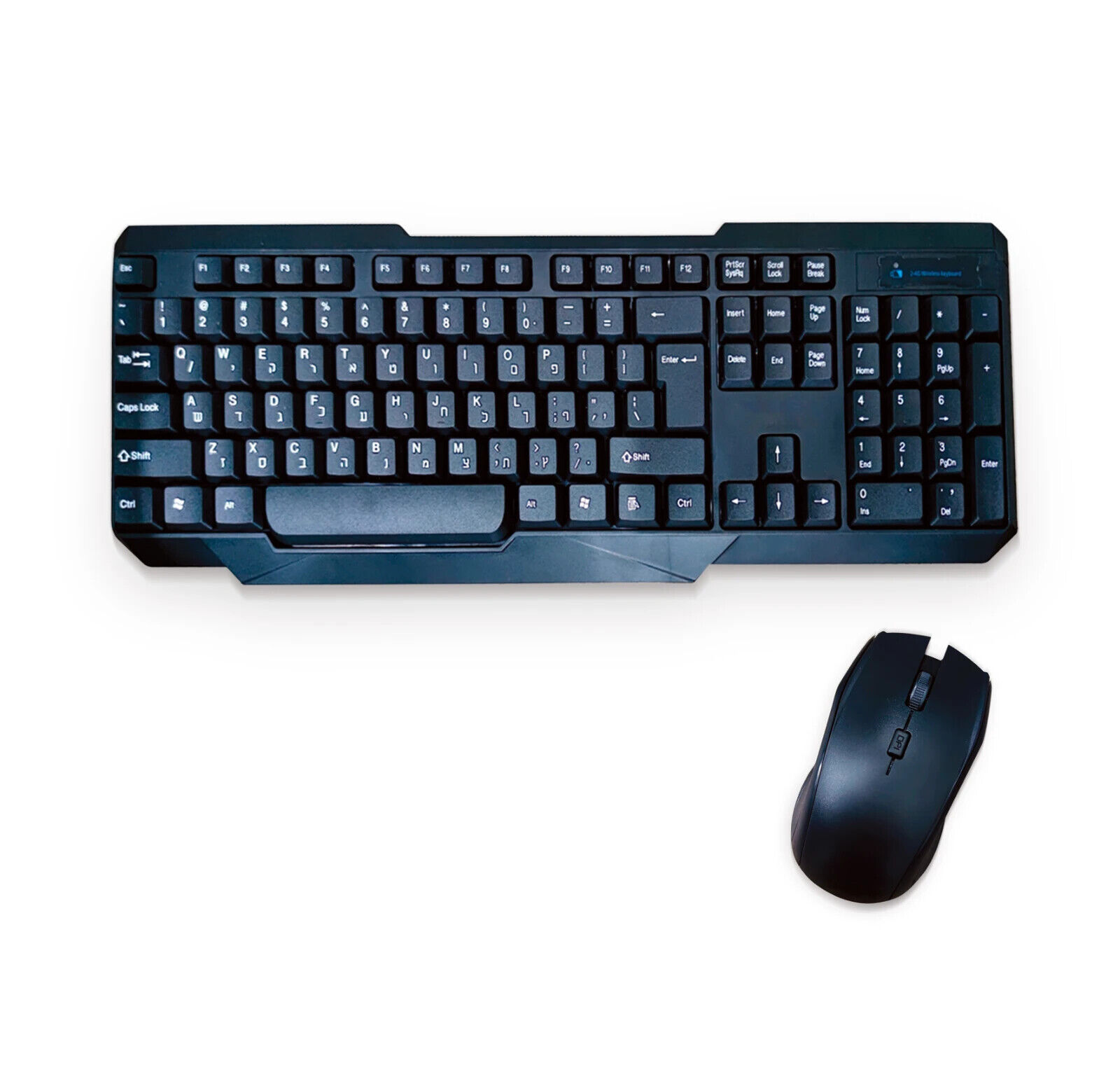 Wireless Keyboard and Mouse - English & Hebrew