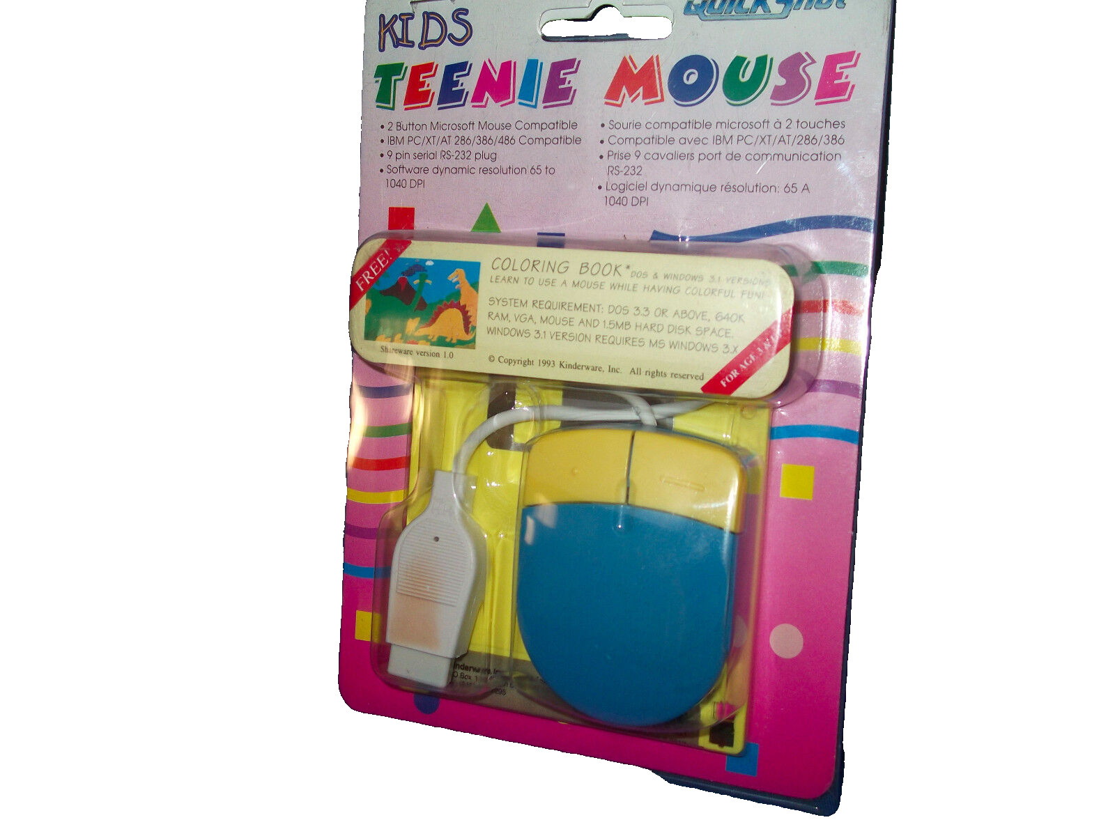 QTY-1 VINTAGE KIDS TEENIE MOUSE PC COMPATIBLE ORIGINAL PACKAGING NEW COLLECTIBLE