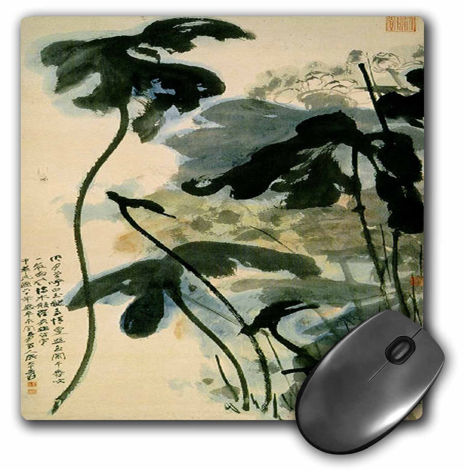 3dRose Picture Of Ancient Chinese Lotus Painting MousePad