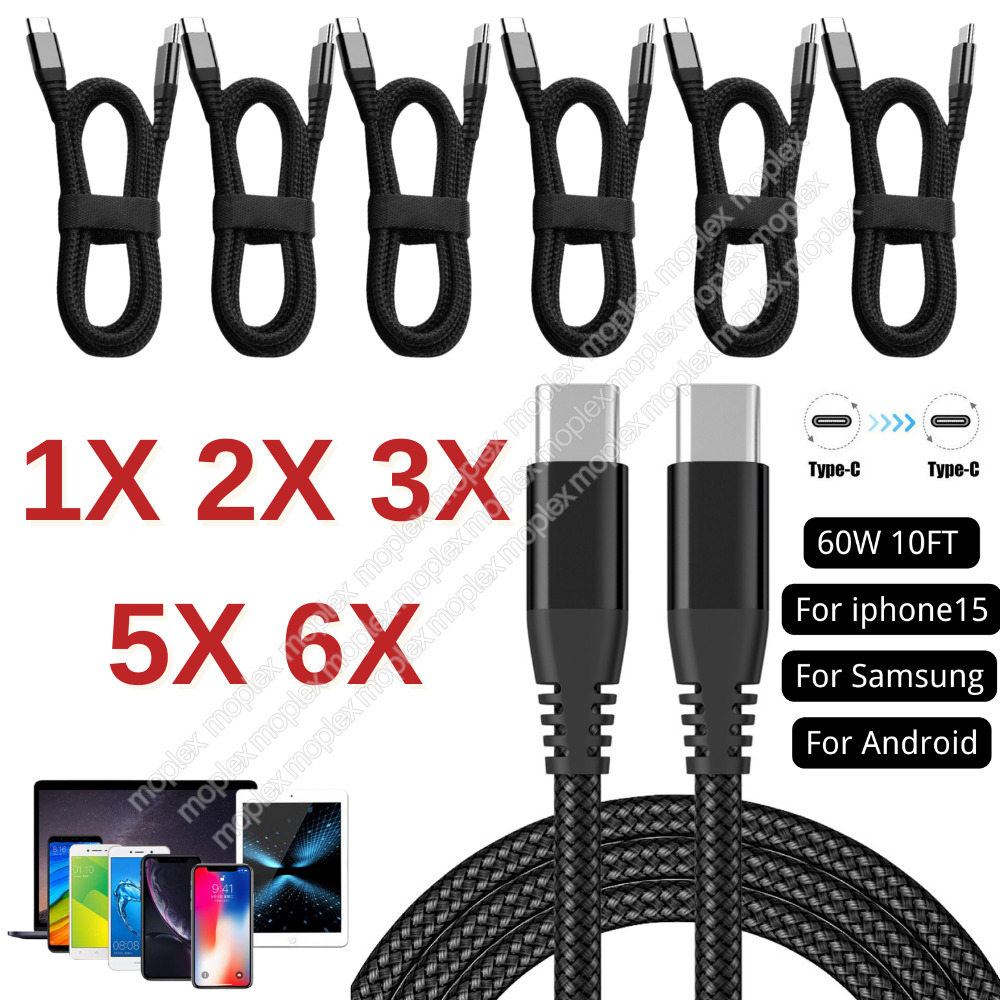 Braided USB C To USB C Fast Charger PD 60W Dual Type C Cable For Samsung iPhone