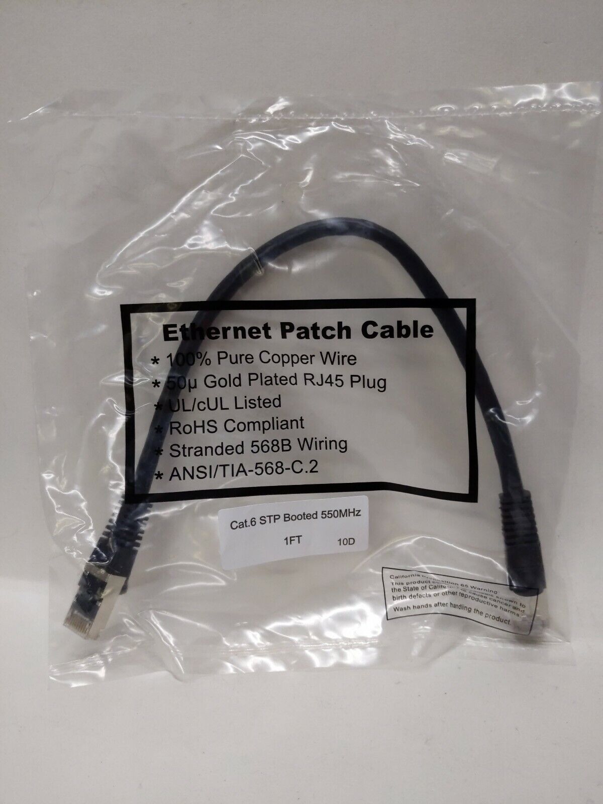 CAT6A SSTP 1Ft Network Ethernet Booted Copper Shielded Patch Cable