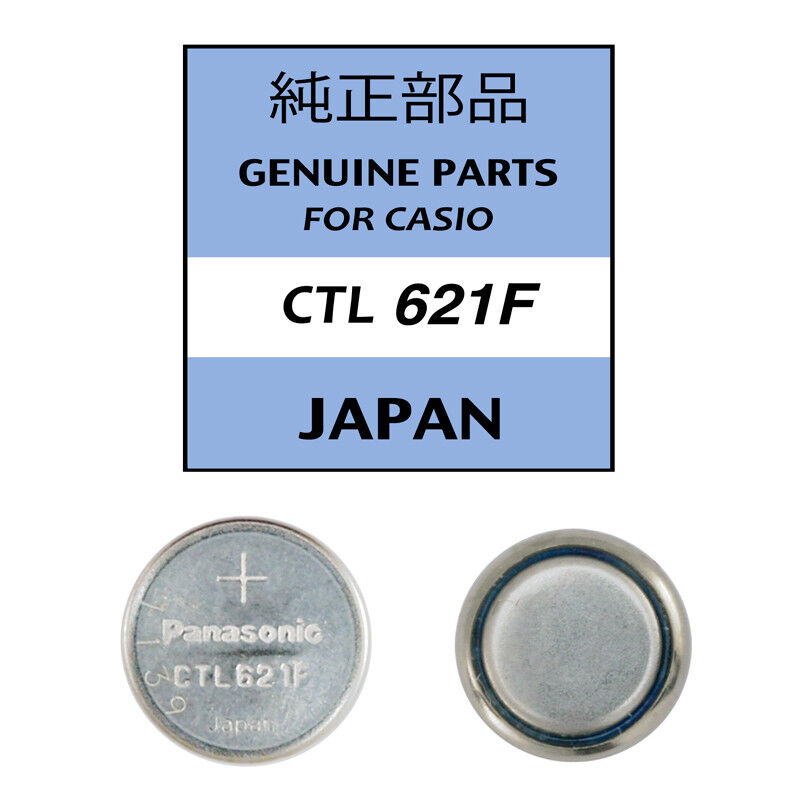 Panasonic CTL621F / CTL 621 Genuine Casio Replacement Solar Batteries (G-shock)