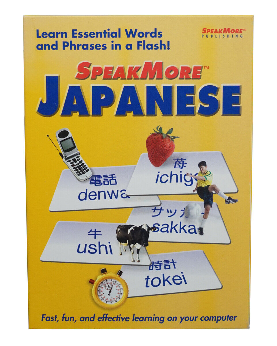 SpeakMore Learn to SPEAK More JAPANESE Language (PC Software) FREE US SHIPPING