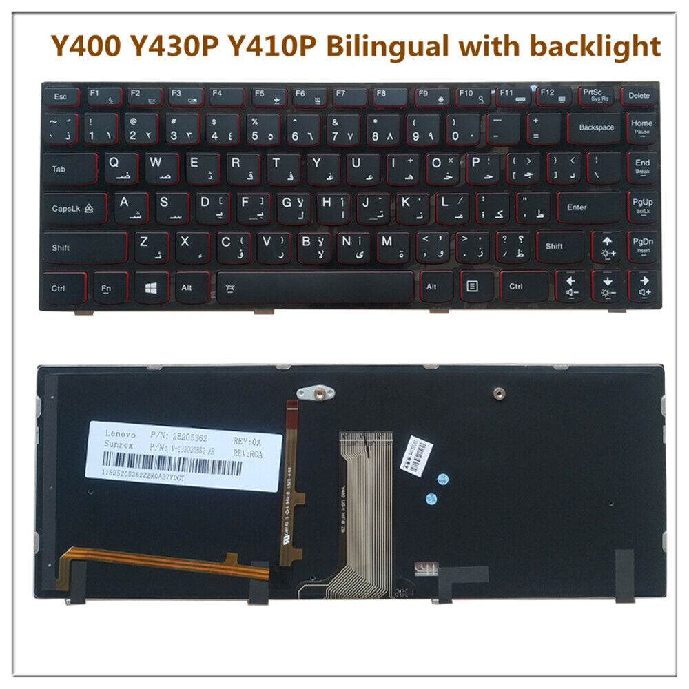 For Lenovo Y400 Y430P Y410P Y410N Y500 Y510 Y590 Notebook Keyboard Laptop Case
