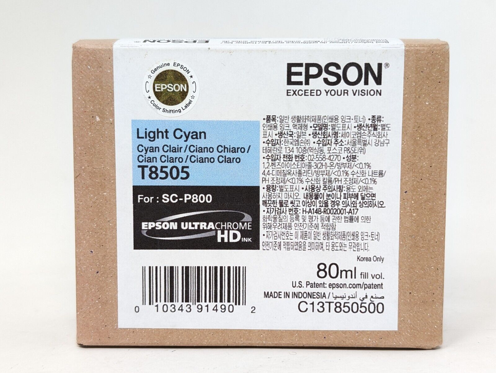 Genuine Epson T8505 Light Cyan 80ml HD Ink SC-P800 - Best Before 11/2022