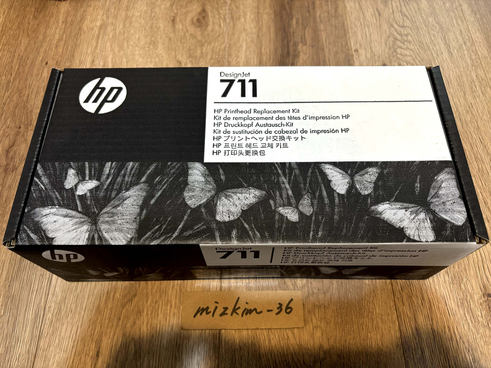 HP C1Q10A OEM HP 711 Printhead Replacement Kit from Japan-NEW -Fast ship