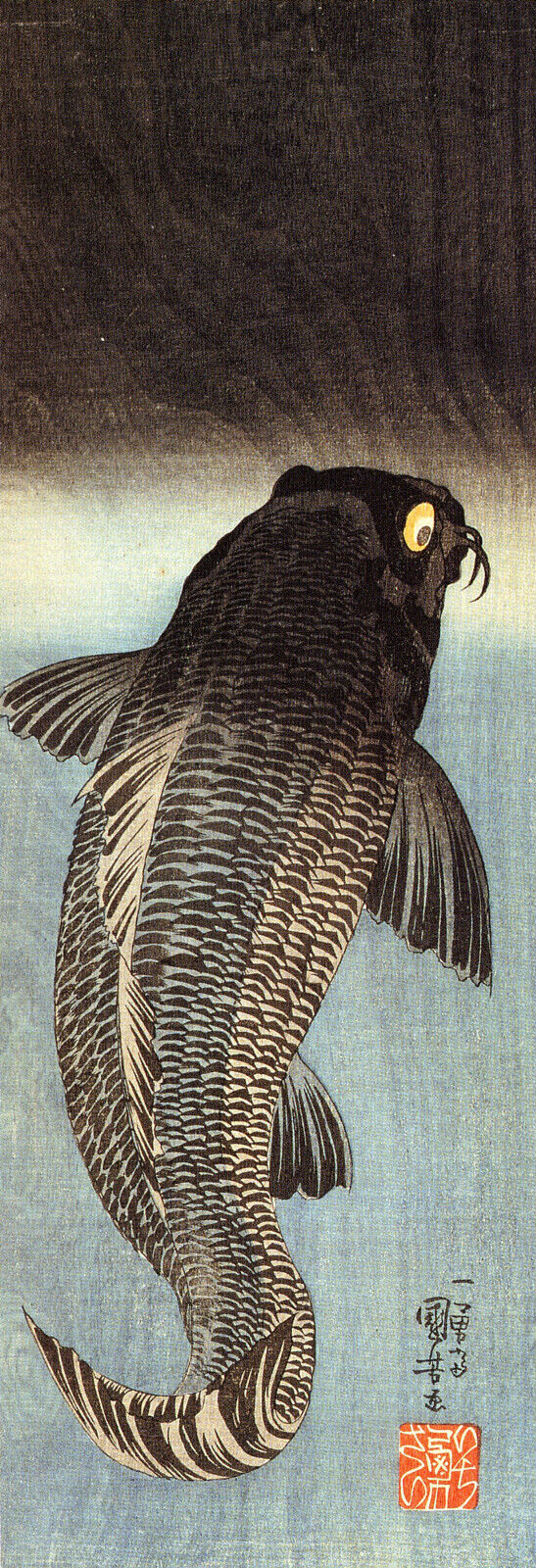 5 Reproduction Japanese Woodblock Prints Old Vintage Fish Pictures Kuniyoshi NEW