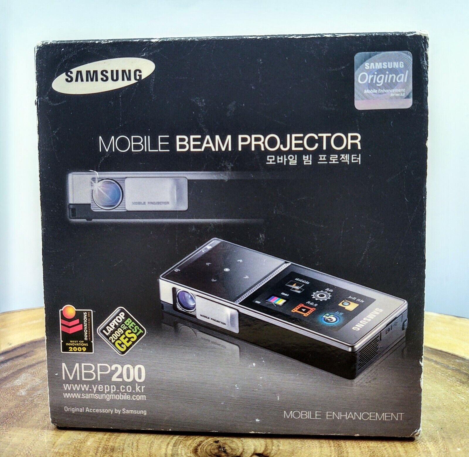 Samsung MBP200 Mobile Beam Projector- Very Rare AS-IS Please Read.