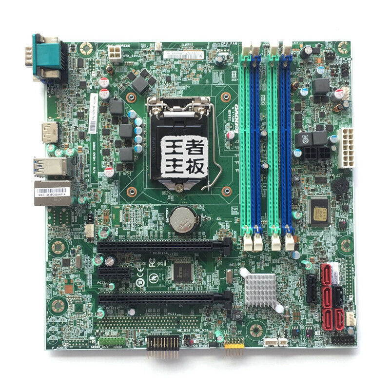 For Lenovo ThinkServer RS140 Motherboard LGA1150 DDR3 03T8720