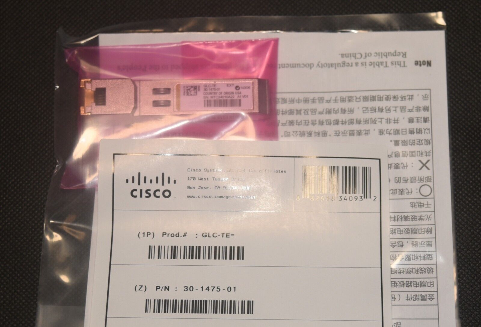 New Sealed Cisco GLC-TE 1000BASE-T RJ45 SFP Transceiver module *US Shipping*