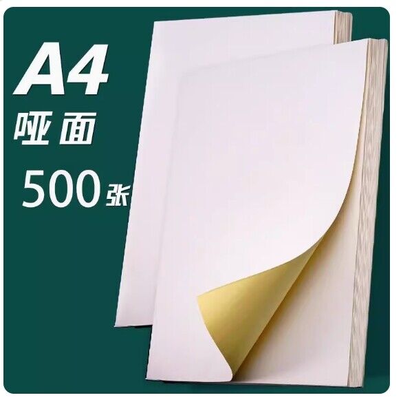 Pack of 100 Sheets-High Sticky Printable Matte Self Adhesive Full Sheet A4