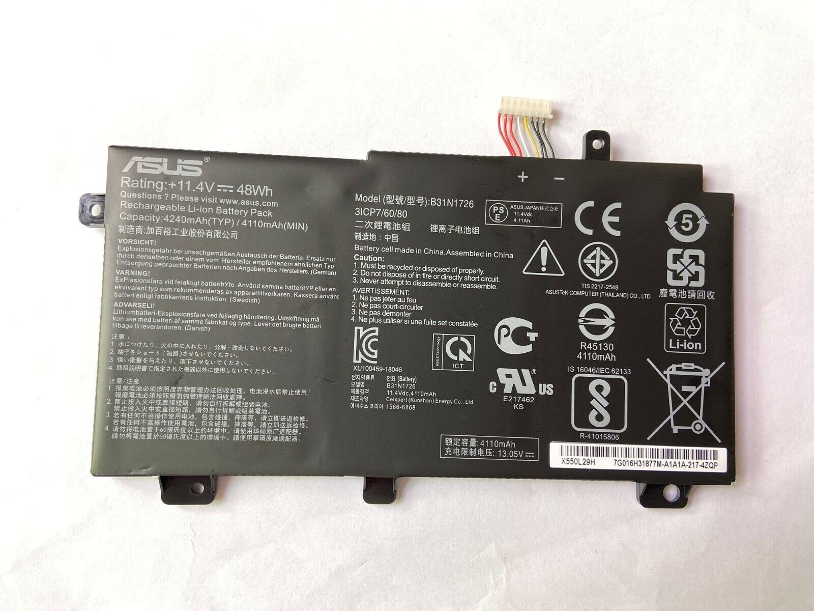 New Original B31N1726 Battery for ASUS FX504 FX504GD FX505GM FX505GE FX80GD FX86