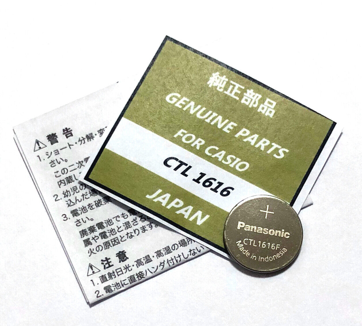 For Casio Panasonic Capacitor solar Battery rechargeable CTL1616 CTL1616F