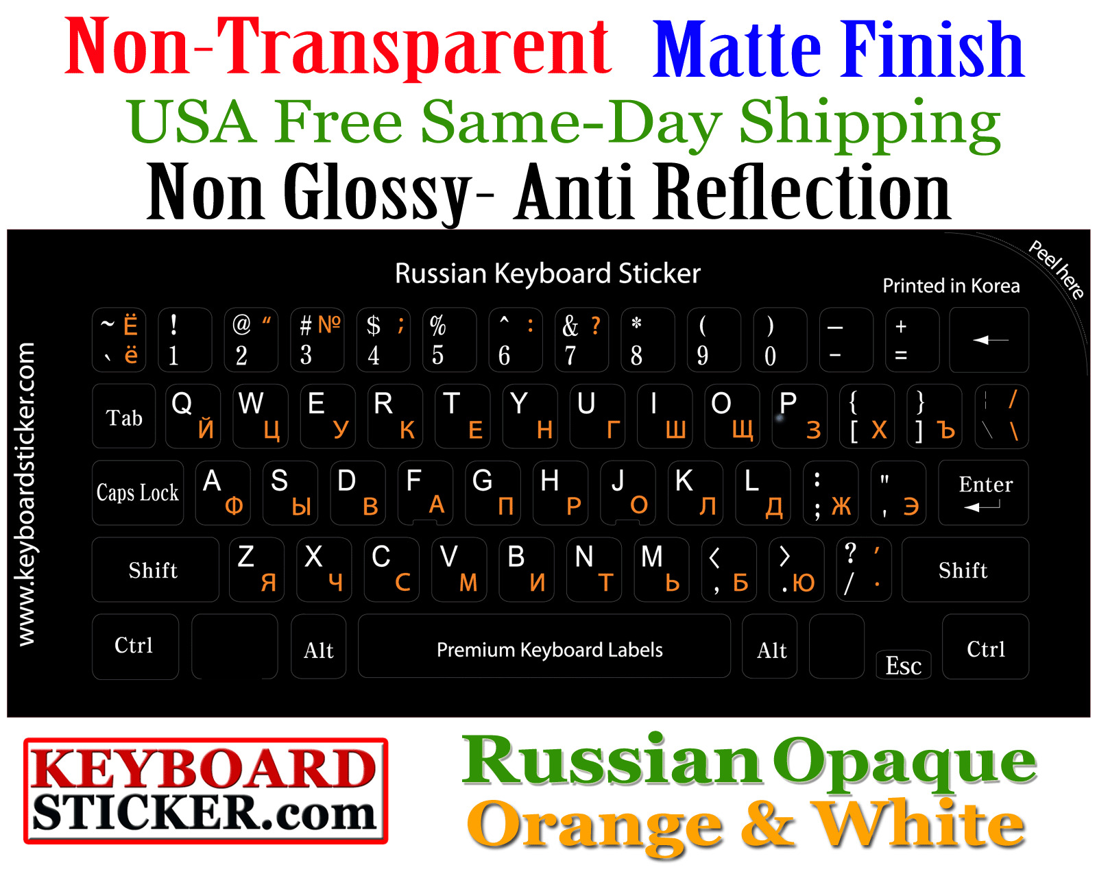 Russian Opaque Keyboard Sticker. Non Transparent. Best Quality guaranteed