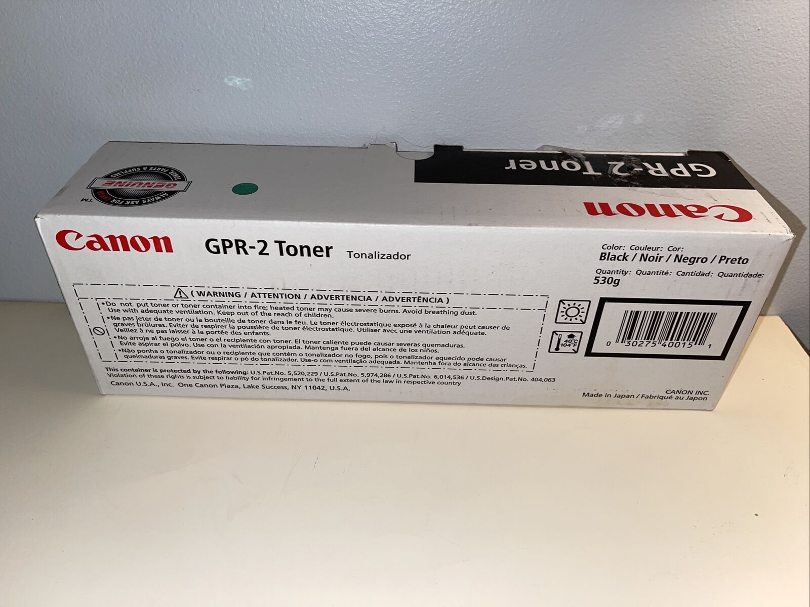 Canon GPR-2 Toner For Image Runner 330/400   New    BSA
