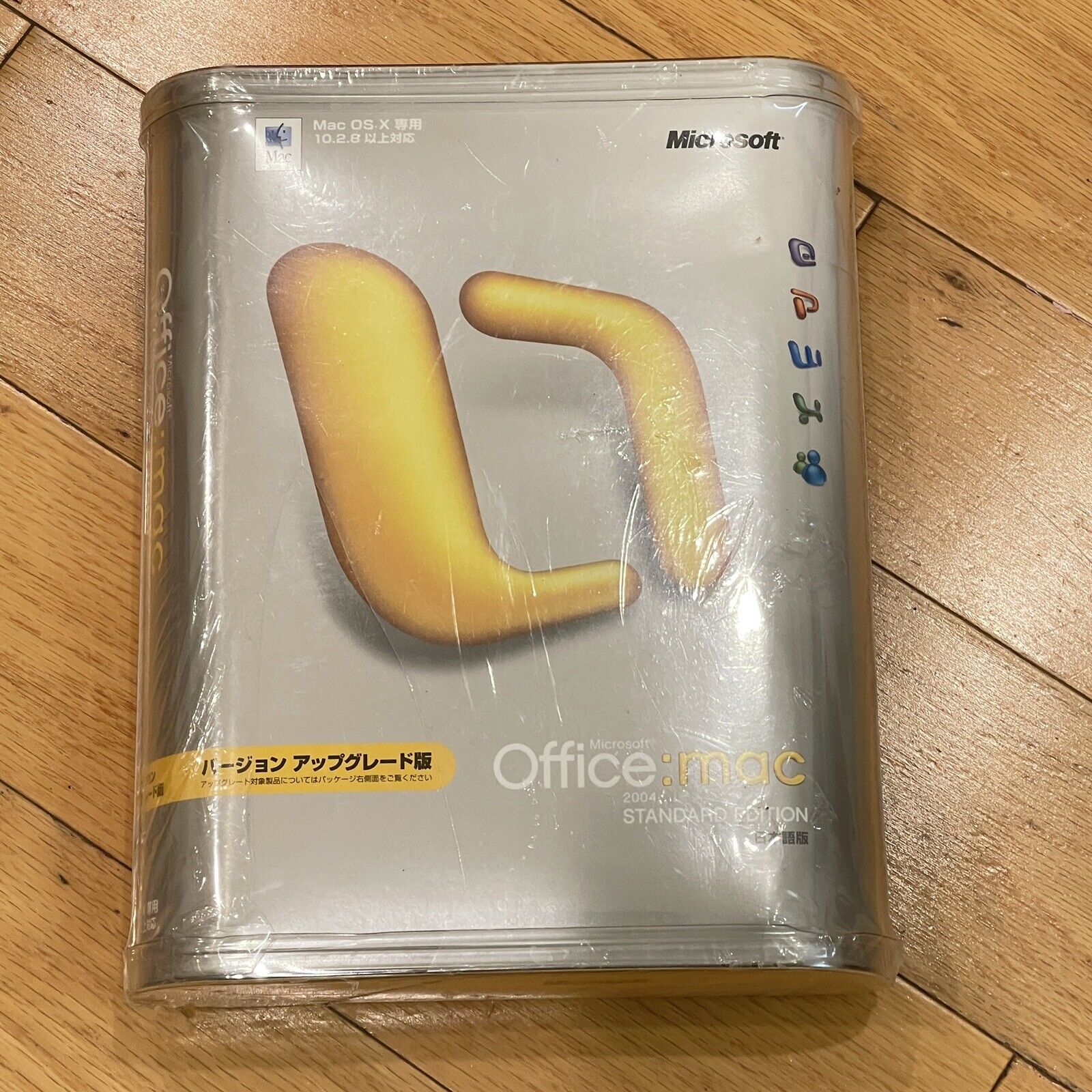 Microsoft Office Mac 2004 incl. Product Key Standard For One Mac Japanese Ed New
