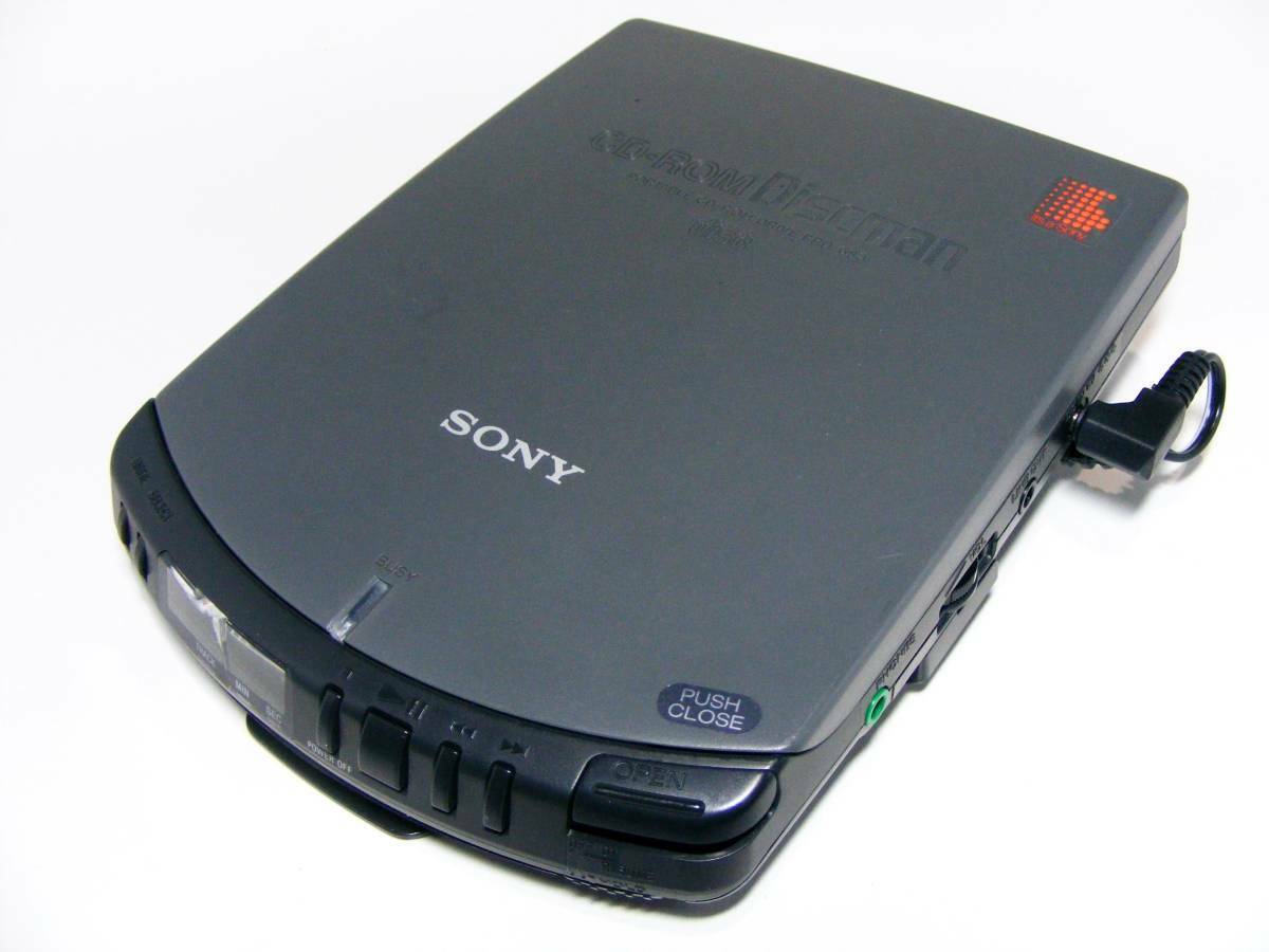 Sony Discman Portable External CD-ROM Drive PRD-650 Only