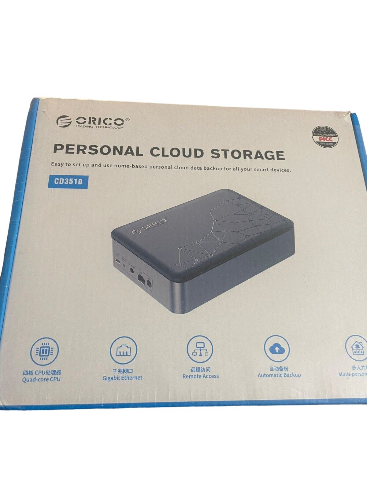 ORICO Networkable Hard Drive Enclosure for 3.5\