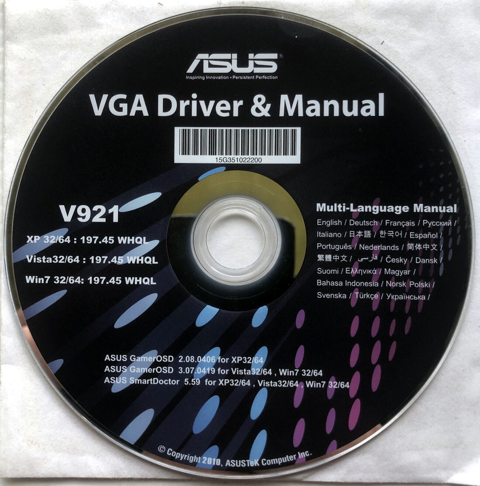 ASUS GamerOSD VGA Driver & Manual V921 CD Windows XP, Vista, 7