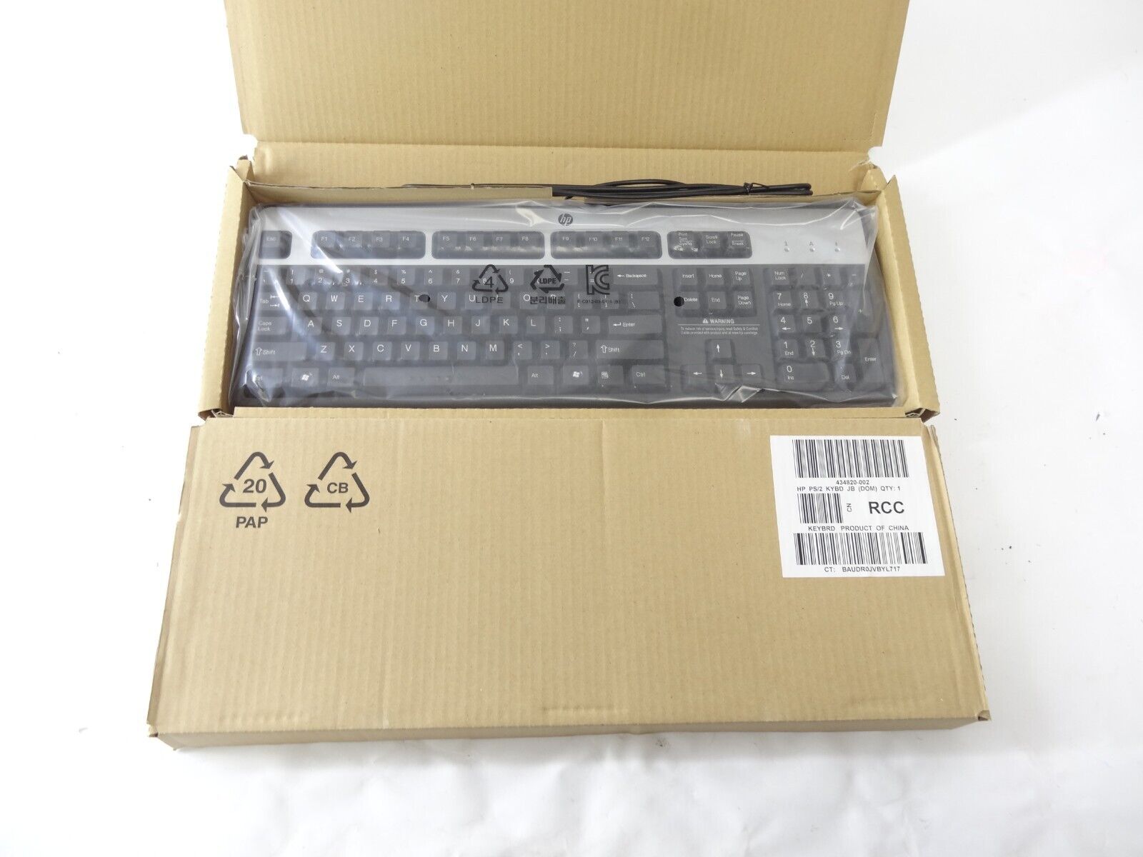Pair of 2 New In Box HP PS/2 Keyboards 434820-002