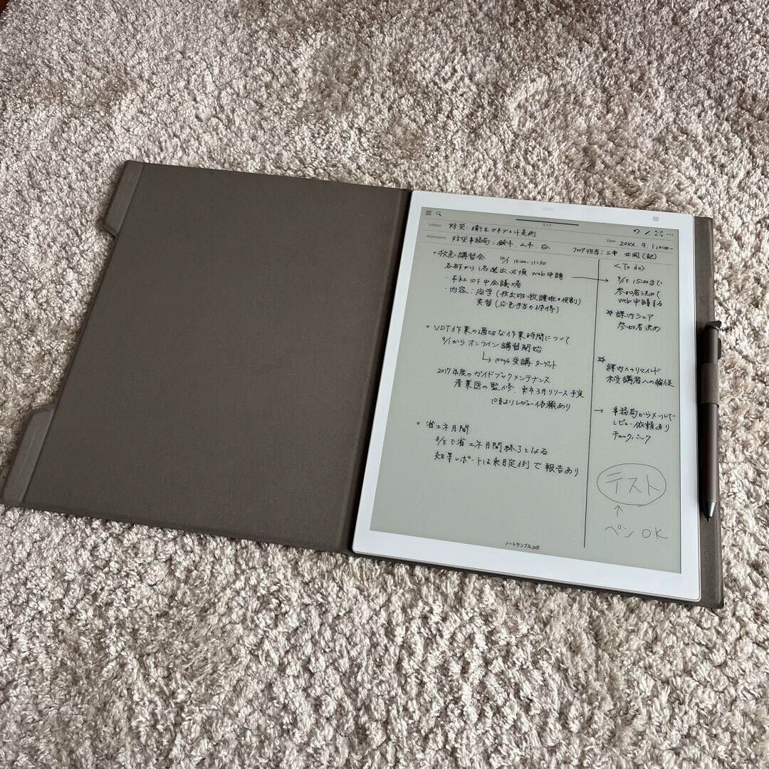 SONY DPT-RP1 Digital Paper A4 size US model 13.3-inch E Ink Reader Japan